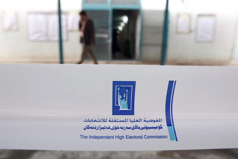 الجدل يعود إلى قانون الانتخابات.. المفوضية تتهم ’أجندات’ سياسية بالوقوف وراء اتهامها