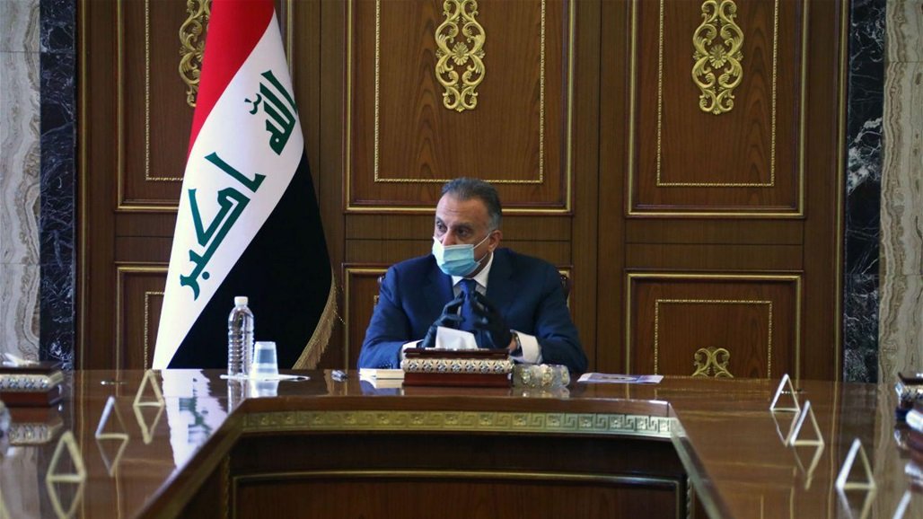 ملف رواتب الموظفين.. اجتماع مرتقب بين الكاظمي واللجنة المالية