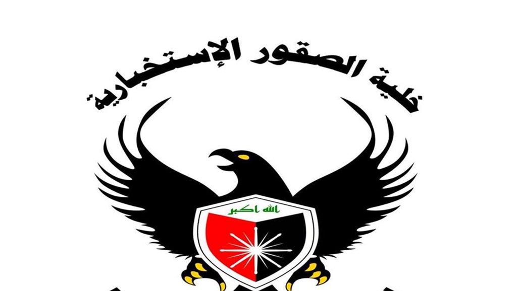 خلية الصقور تحبط مخططا “داعشيا” خطيرا في عدة محافظات