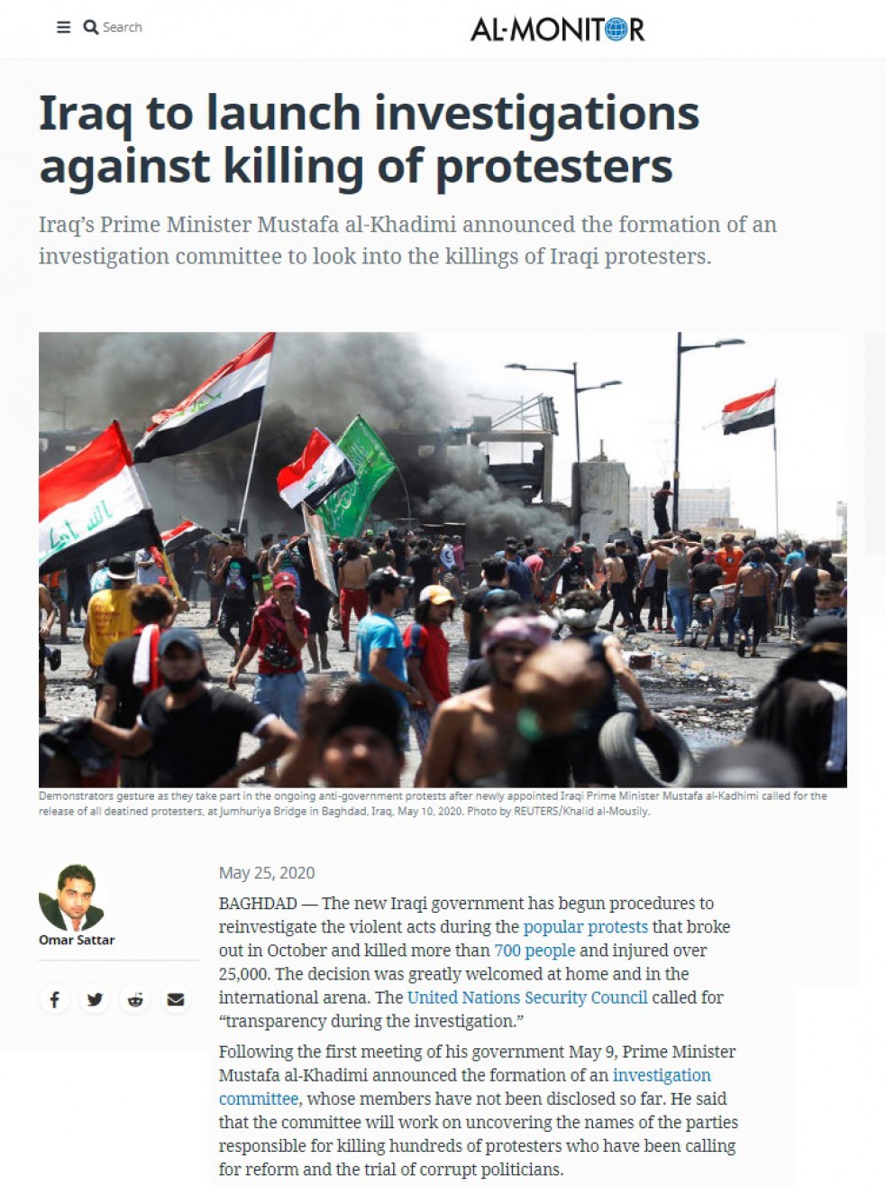 المونيتور: مصداقية حكومة مصطفى الكاظمي مرتبطة بانتهاء تشكيل لجنة تحقيق نزيهة ومستقلة في قتل المتظاهرين