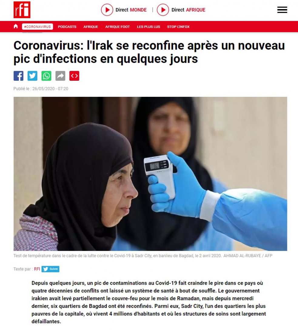 صحيفة فرنسية: أجواء غير معهودة لعيد الفطر في بغداد بسبب كورونا