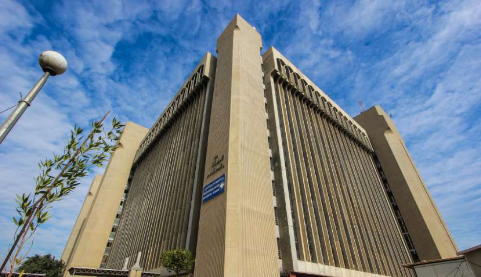 التعليم العالي تصدر قرارتها بشأن مستقبل الدراسات الأولية