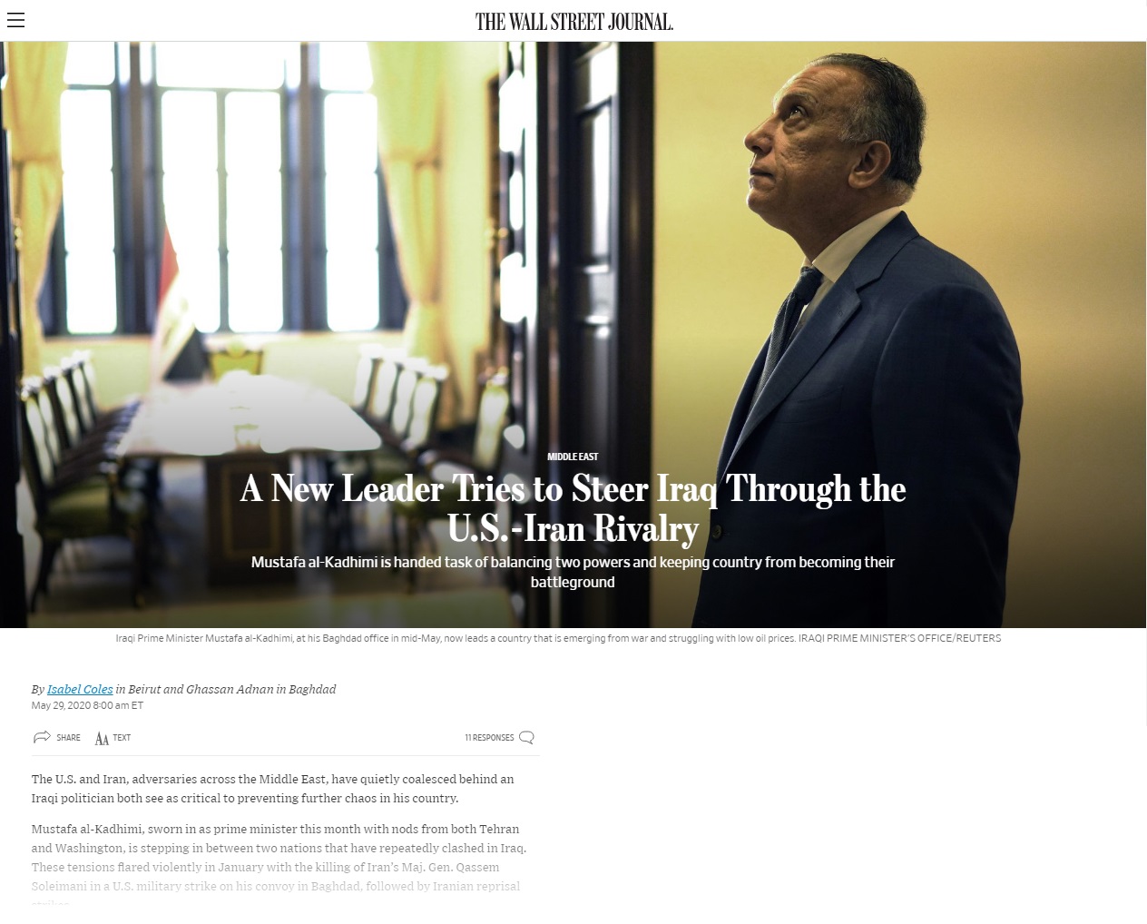 وول ستريت جورنال: الكاظمي يحتاج إلى خبرة سياسية للموازنة بين قوتين متخاصمتين هما الولايات المتحدة وإيران