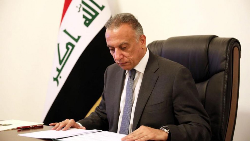 الكاظمي يدعو للتهدئة في أول تعليق بعد محاولة اغتياله