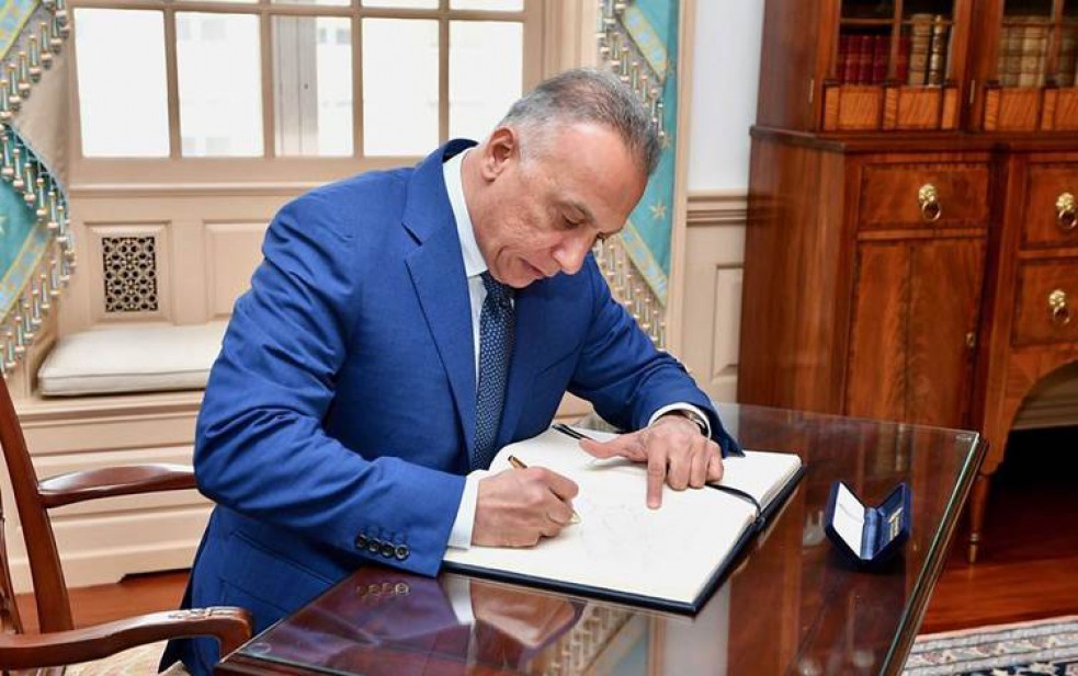 العراق بلا برلمان بدءاً من اليوم… وحكومة الكاظمي تتحوّل إلى تصريف الأعمال