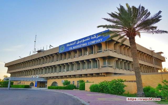 شركة سومو تنفي ابرام عقود مع شركة عراقية لتصدير النفط