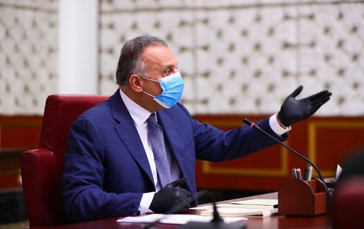 الكاظمي يكشف عن خفض برواتب الرئاسات والدرجات الخاصة