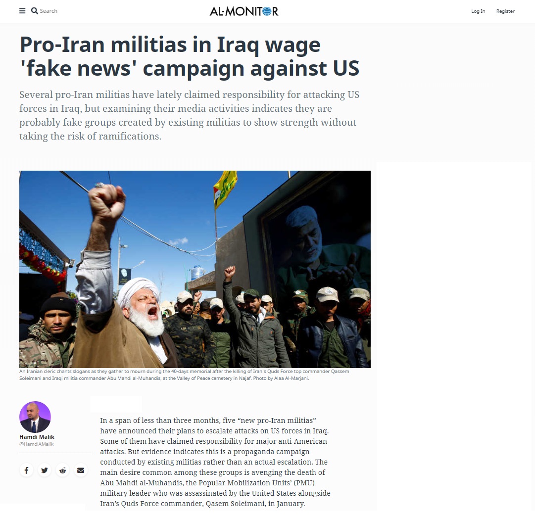 المونيتور: جماعات موالية لإيران تبث أخبارا مضللة عن استهداف المصالح الأميركية بالعراق