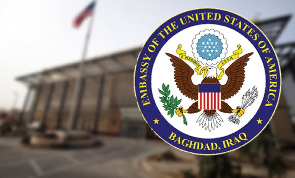 واشنطن تدعو إلى الالتزام بضبط النفس والابتعاد عن العنف