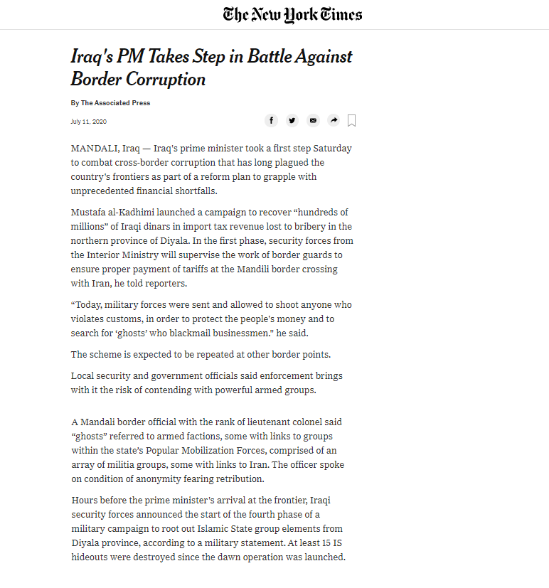 نيويورك تايمز: العراق يتجه لاستعادة السيطرة على المنافذ الحدودية في ظل أزمة اقتصادية خانقة