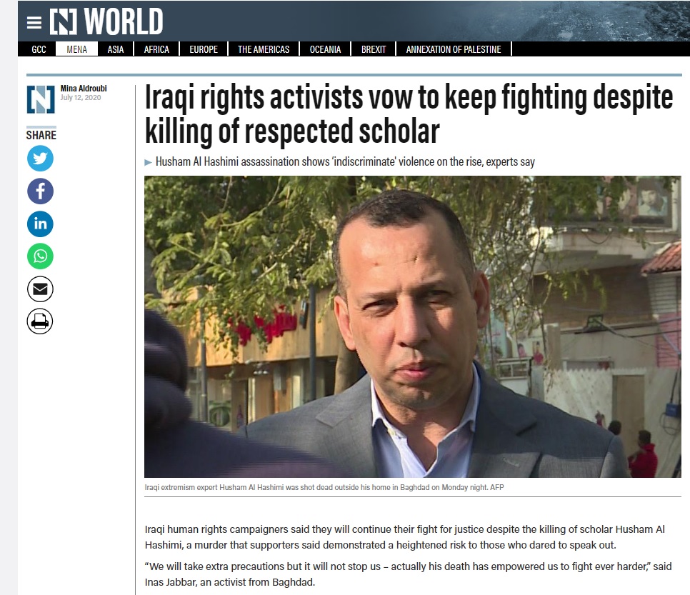 ذا ناشونال: المتظاهرون في العراق يعتزمون مواصلة حراكهم رغم حادثة اغتيال الهاشمي