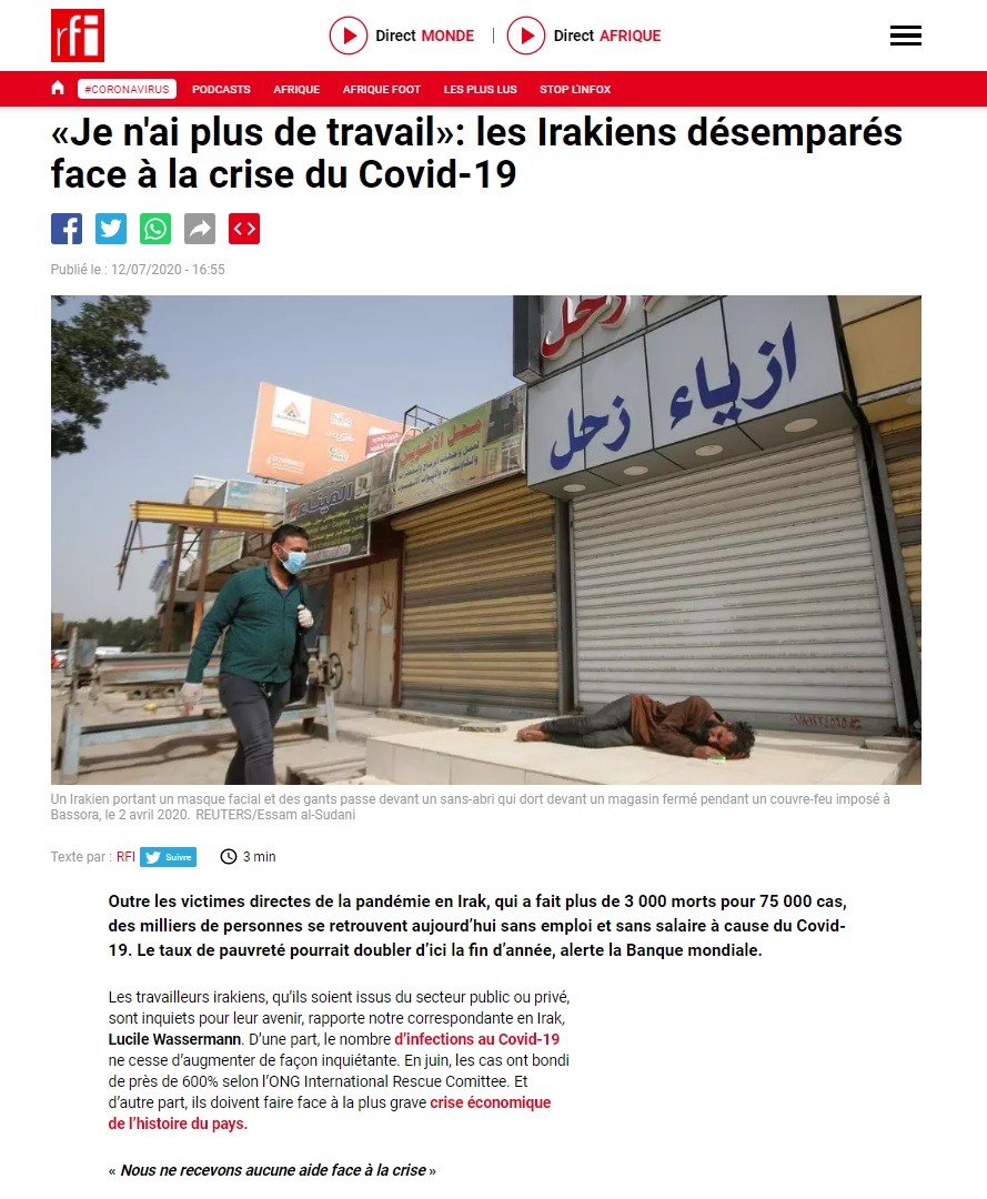 إذاعة فرنسا الدولية: عمال العراق في أزمة طاحنة بسبب فيروس كورونا