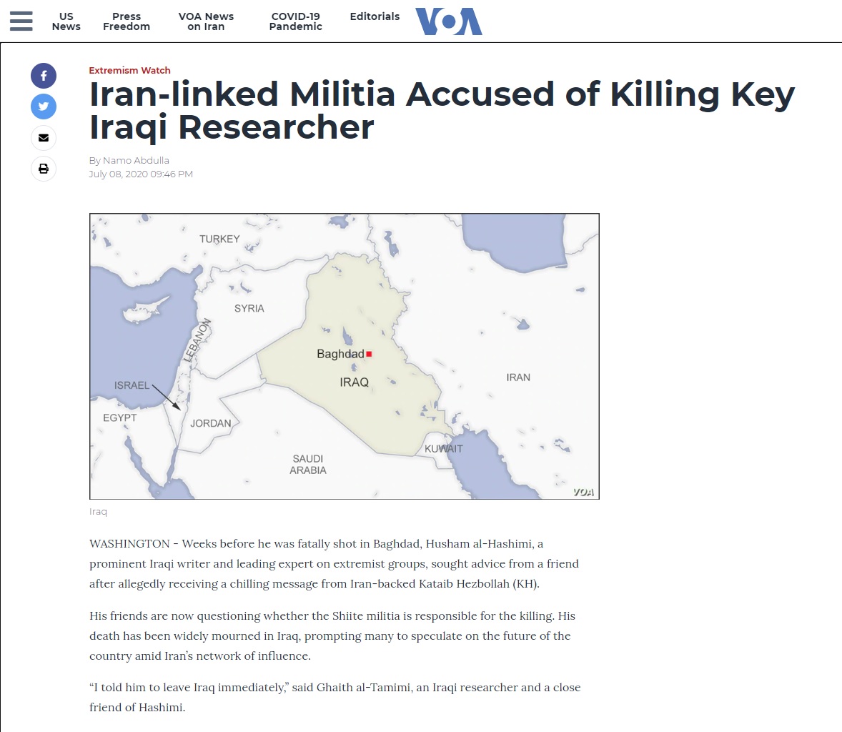 فويس أوف أمريكا: مخاوف من دخول العراق في مرحلة مظلمة وعنيفة