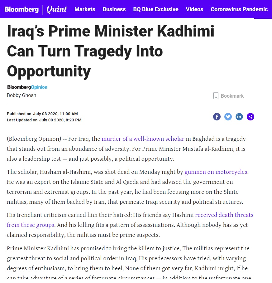 بلومبرج: هل تدفع قضية اغتيال الهاشمي حكومة الكاظمي لاتخاذ خطوات جرئية ضد الفصائل المسلحة ؟!