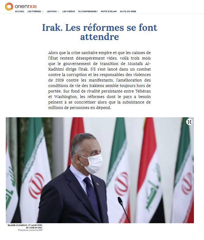 تقرير فرنسي: هل تنجح جهود الإصلاح في العراق رغم الفوضى