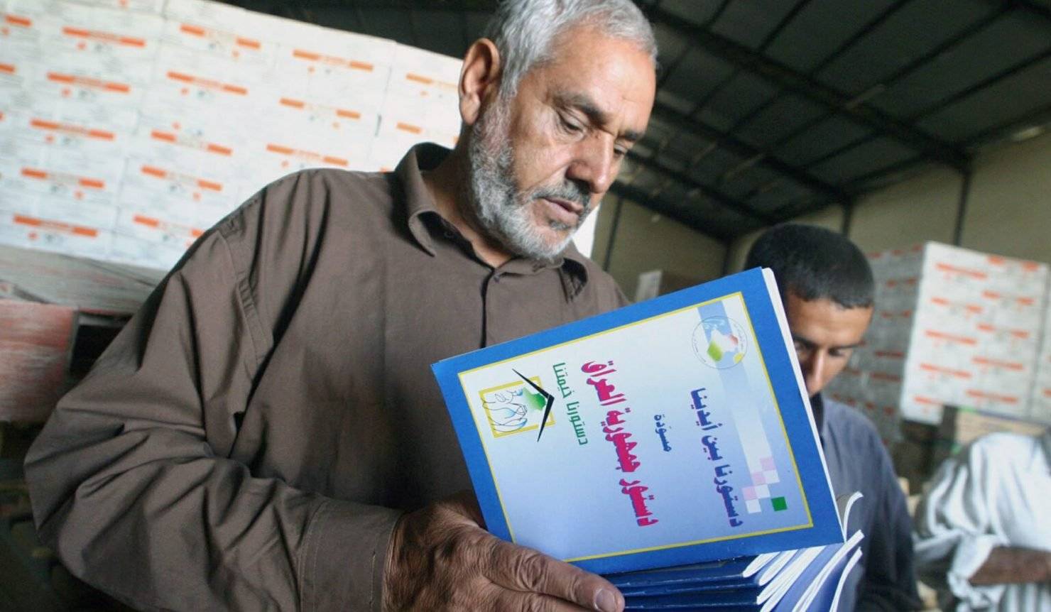 التعديلات الدستورية: قيادات فشلت بالسلطة تدفع نحو النظام الرئاسي ولا نستطيع حسم الملف