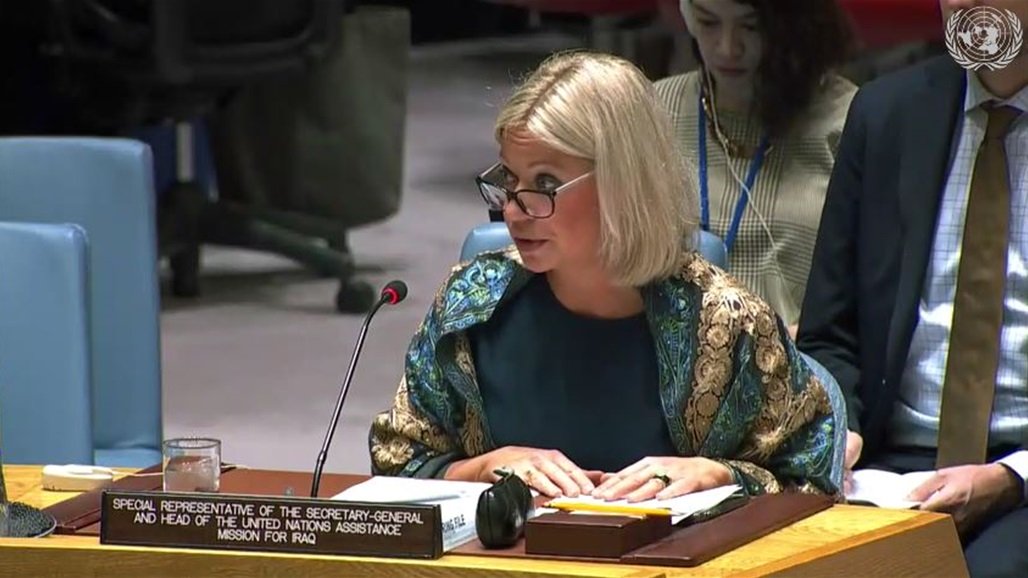 الأمم المتحدة تبدي استعدادها لتقديم “مساعدة فنية” بمكافحة الفساد في العراق