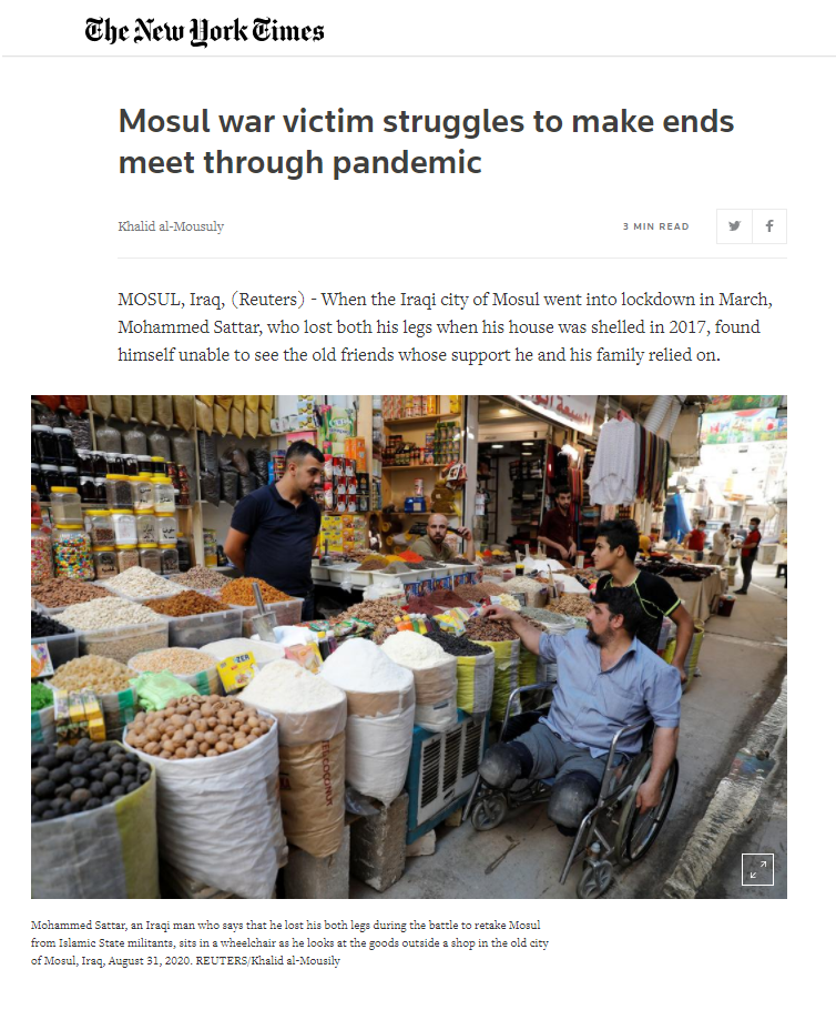 نيويورك تايمز: مصابو الحرب ضد داعش في الموصل يعانون بسبب إجراءات كورونا