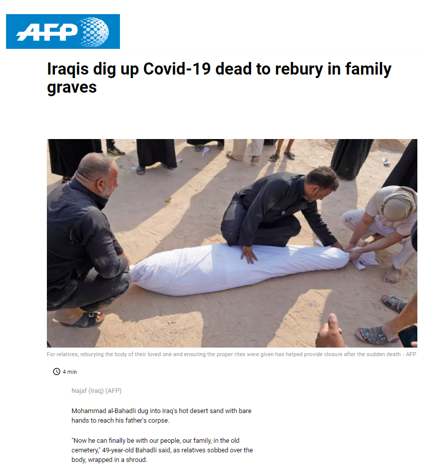 فرانس برس: عراقيون يعيدون الاعتبار لموتى كورونا بعد دفنهم بعشوائية