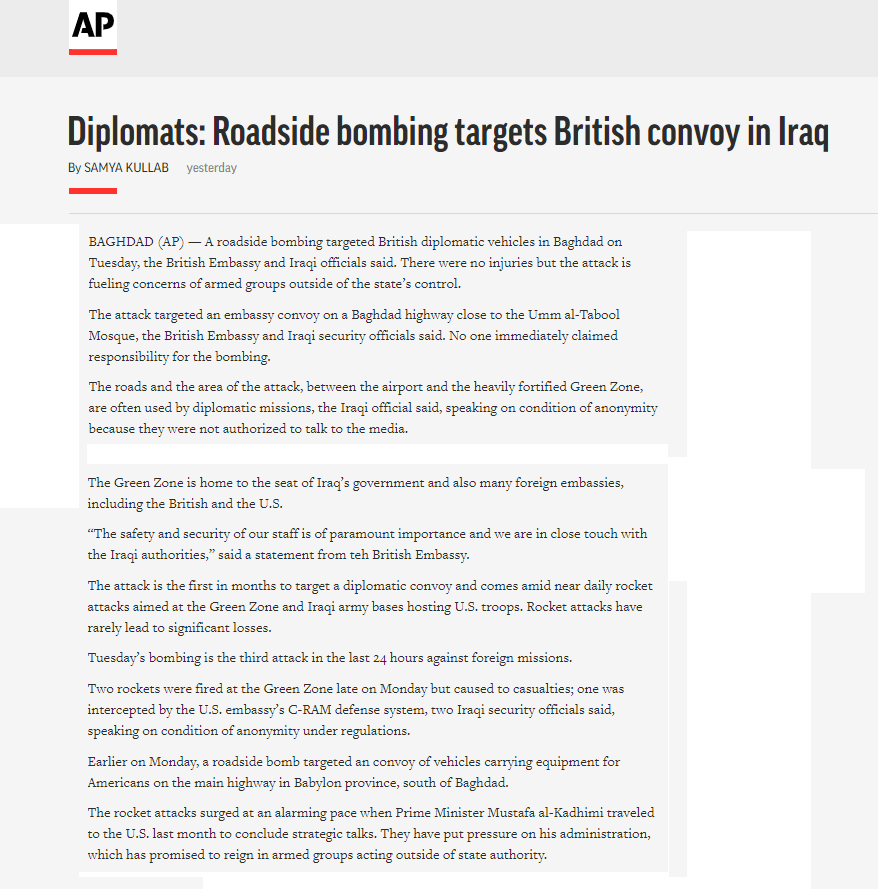 اسوشيتد برس: الهجوم على سيارات دبلوماسية بريطانية في المنطقة الخضراء تعكس الفشل الأمني