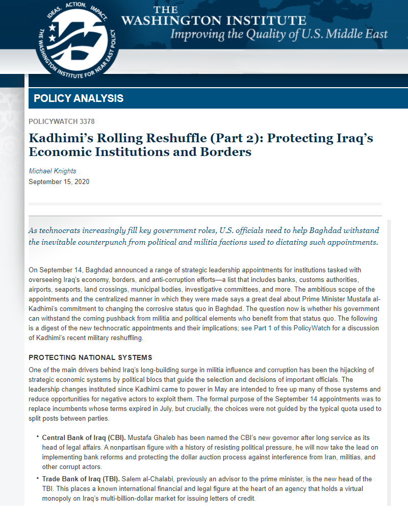 معهد واشنطن لدراسات الشرق الأدنى: تعيينات الدرجات الخاصة تثير جدلا كبيرا في العراق