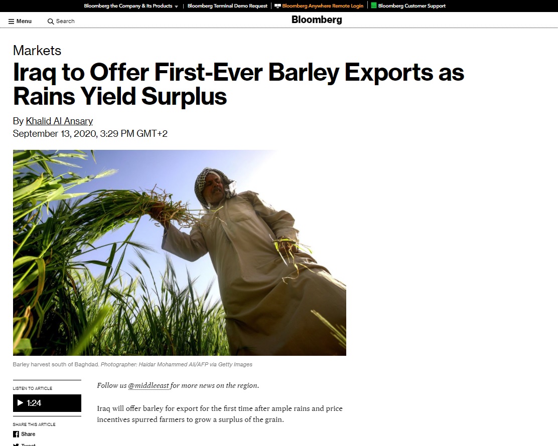 بلومبرج: العراق يصدر محصول الشعير .. سابقة تاريخية أم صفقة إيرانية