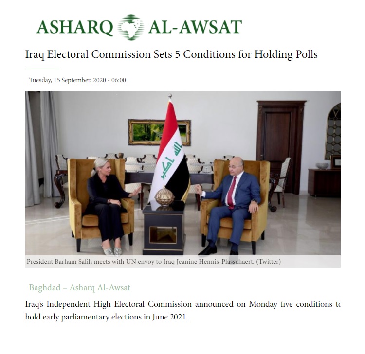 الشرق الأوسط: مفوضية الانتخابات تضع 5 شروط لإجراء الانتخابات والمتظاهرون يرفضون بقاءها