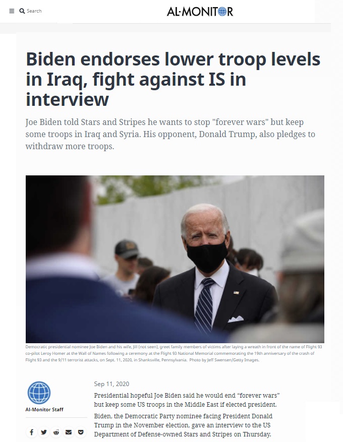المونيتور: ترامب وبايدن متفقان حول سحب القوات الأميركية من العراق