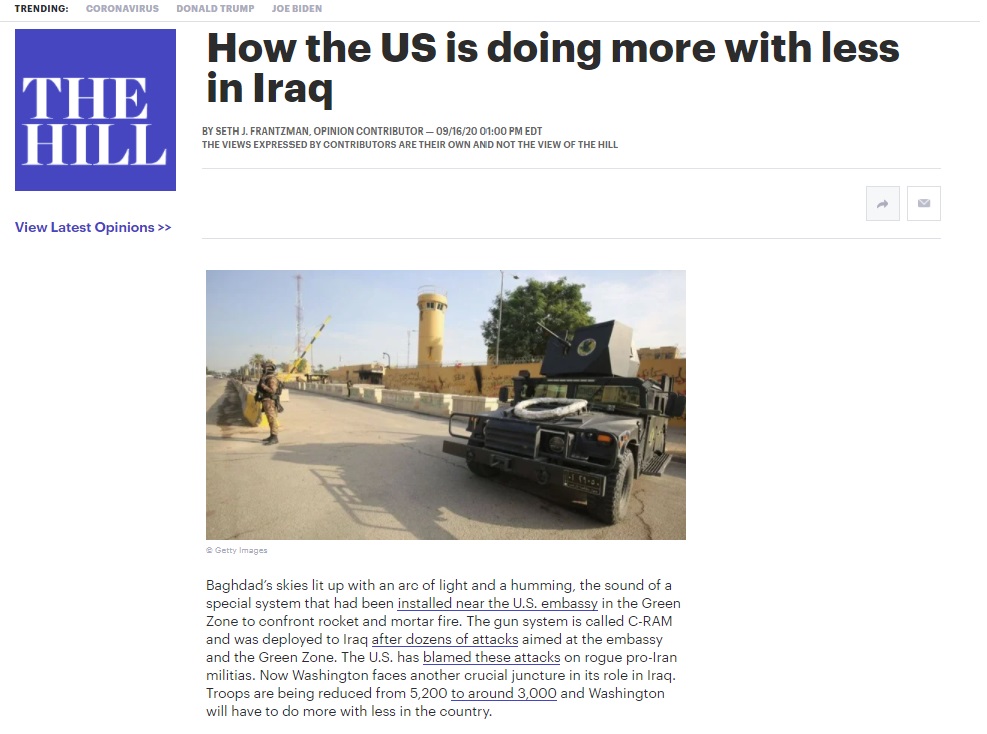 ذا هيل: عبر التكنولوجيا والأدوات المتطورة.. واشنطن تنجز المزيد بموارد أقل في العراق