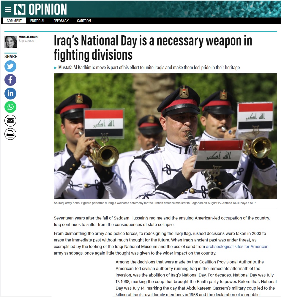 ناشونال: اليوم الوطني للعراق .. سلاح في مواجهة الانقسامات