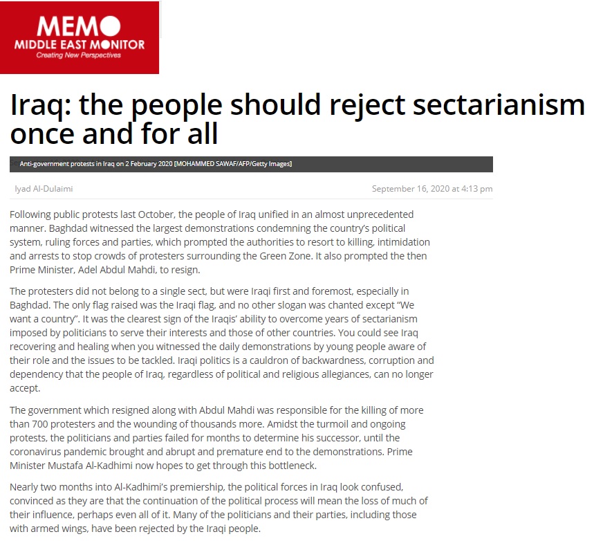 ميدل إيست مونيتور: المتظاهرون في العراق باتوا أكثر وعيا ولا يمكن جرهم للطائفية