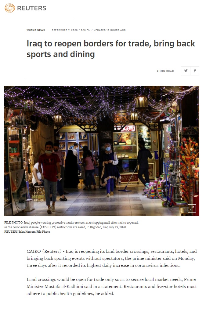 رويترز: عودة الأنشطة في العراق مع زيادة أعداد الإصابات بكورونا .. مجازفة أم خطوات محسوبة ؟