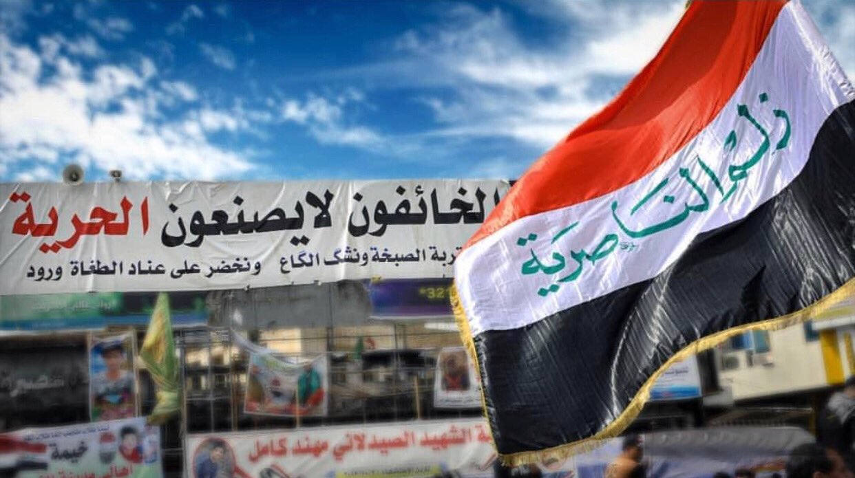 ناشطة في الناصرية: متظاهرات تلقين تحذيرات من استهدافهن