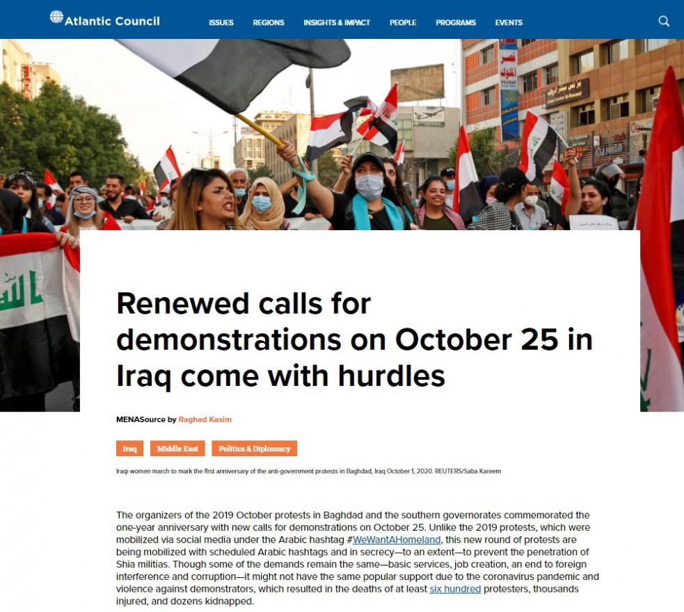 أتلانتيك كاونسل: الشباب العراقي يحملون آمالا عريضة في الذكرى الأولى لثورة تشرين