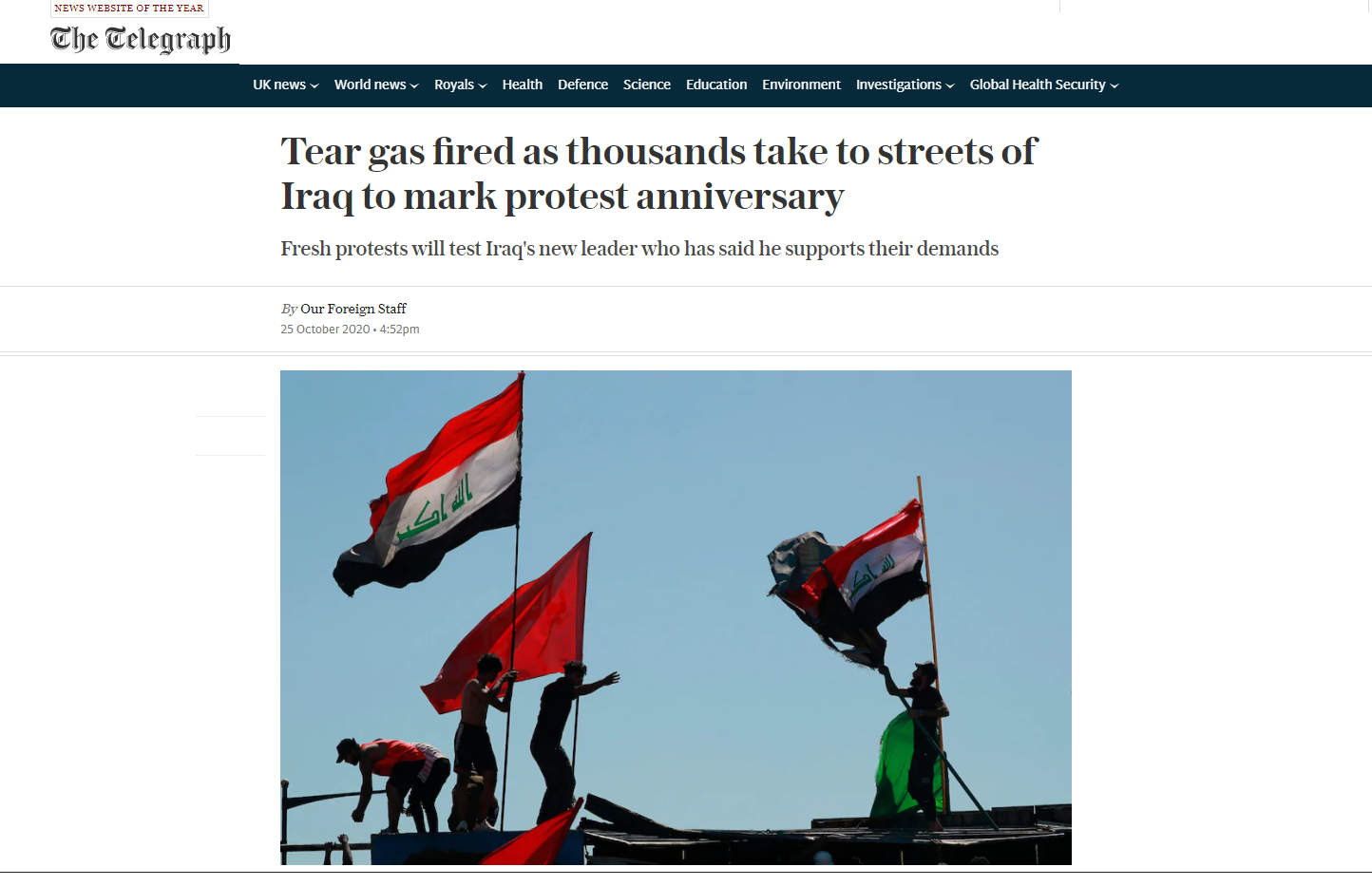 التلغراف البريطانية: الحراك الشعبي في العراق يراهن على الاستمرارية