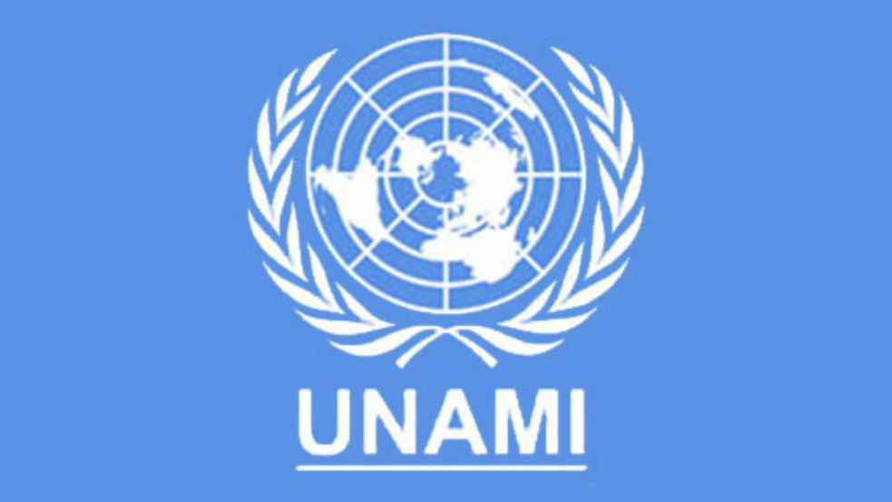 بعثة الأمم المتحدة تدين تفجيري ساحة الطيران