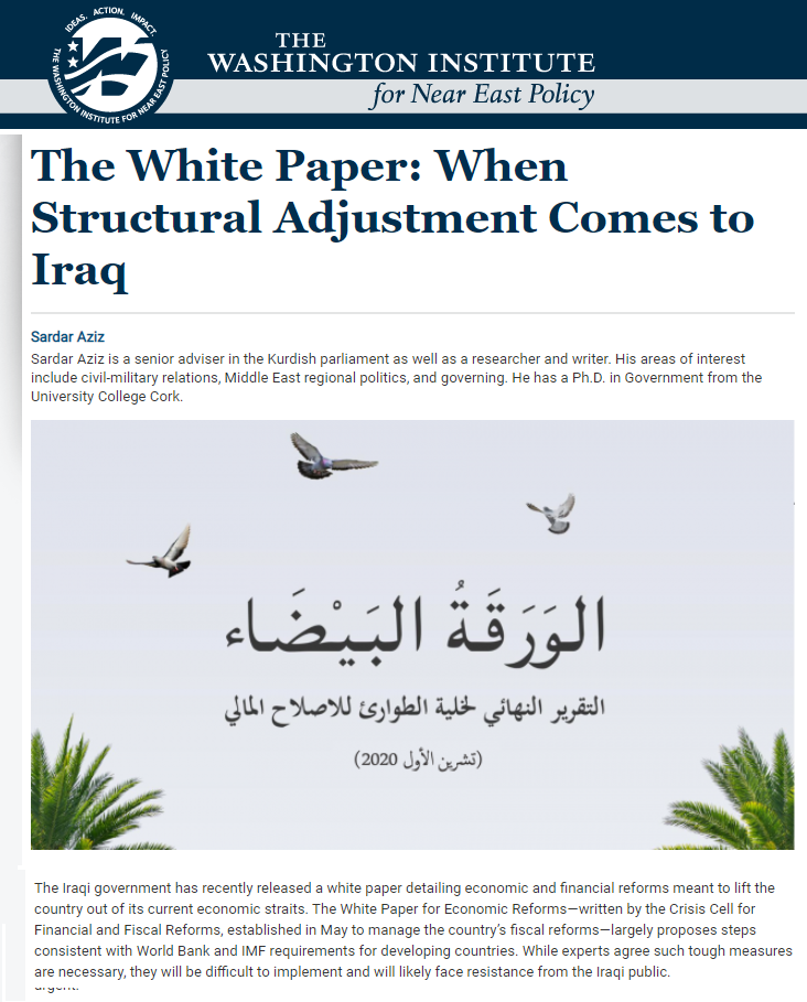 معهد واشنطن للدراسات: ورقة الإصلاح البيضاء في العراق تفتقر إلى آلية التنفيذ