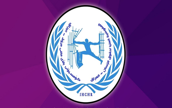 حقوق الانسان: تفجير ساحة الطيران مؤشر لعودة الإرهاب مجددا