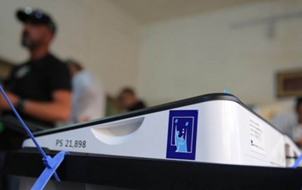 المفوضية تمدد فترة تسجيل التحالفات السياسية إلى الأول من ايار المقبل