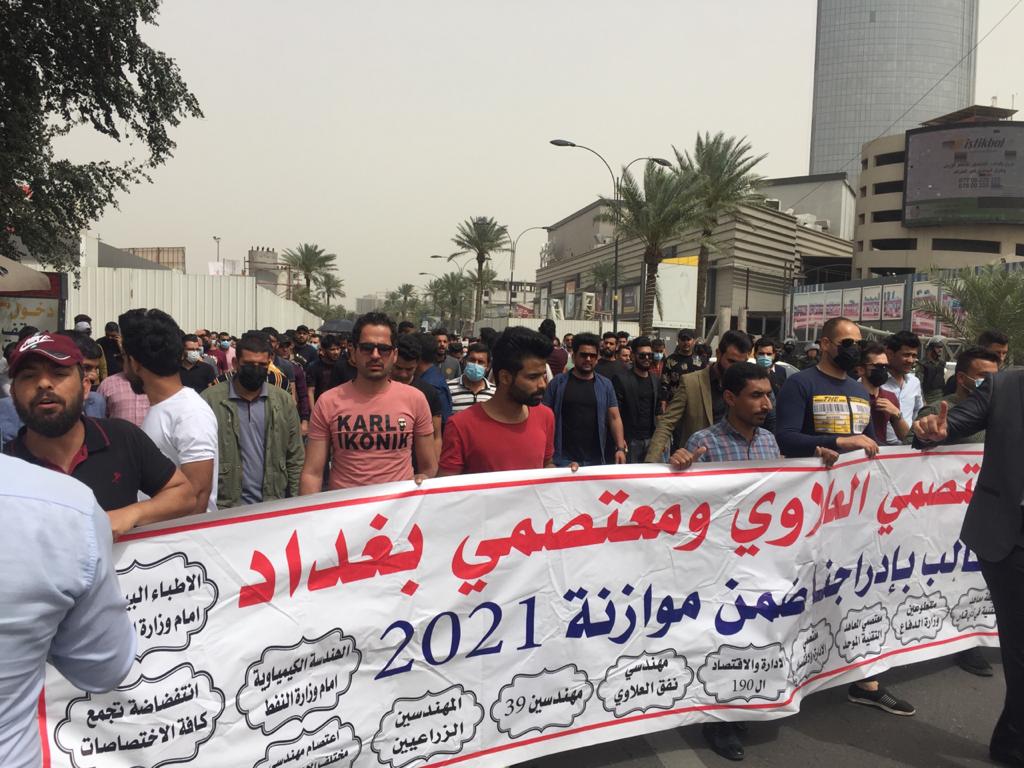 فرانس برس: هرم الفساد في العراق يدفع عائلات بأكملها إلى الهجرة