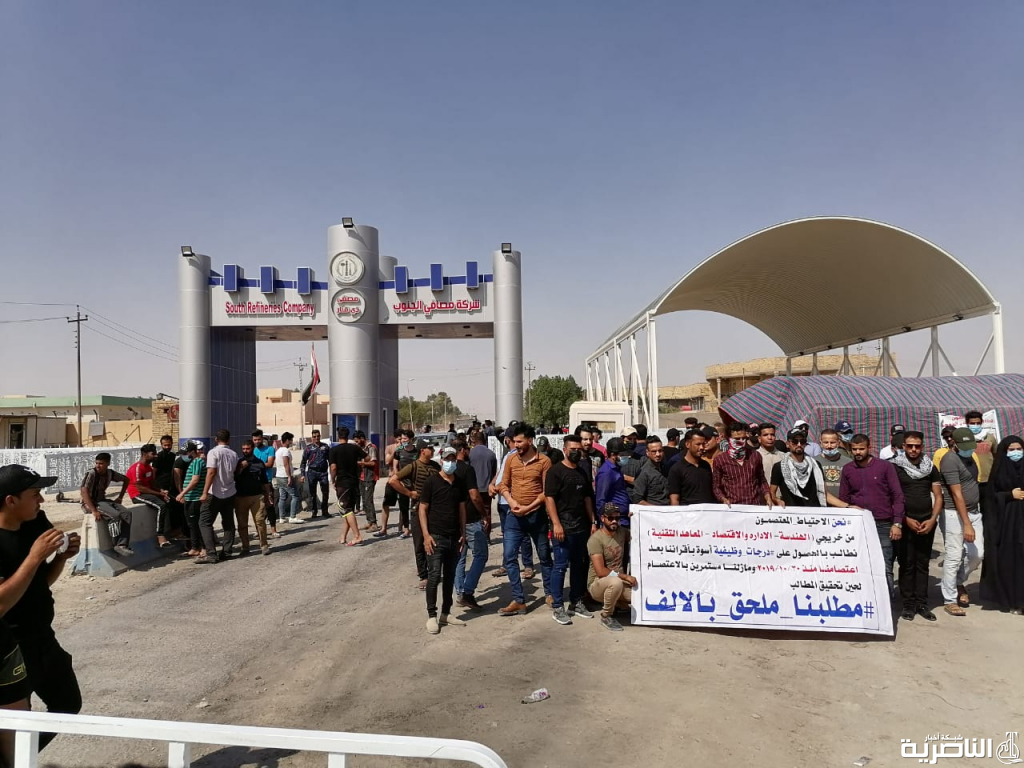 لليوم الثاني.. محتجون يغلقون مبنى محافظة ذي قار للمطالبة بالتعيين