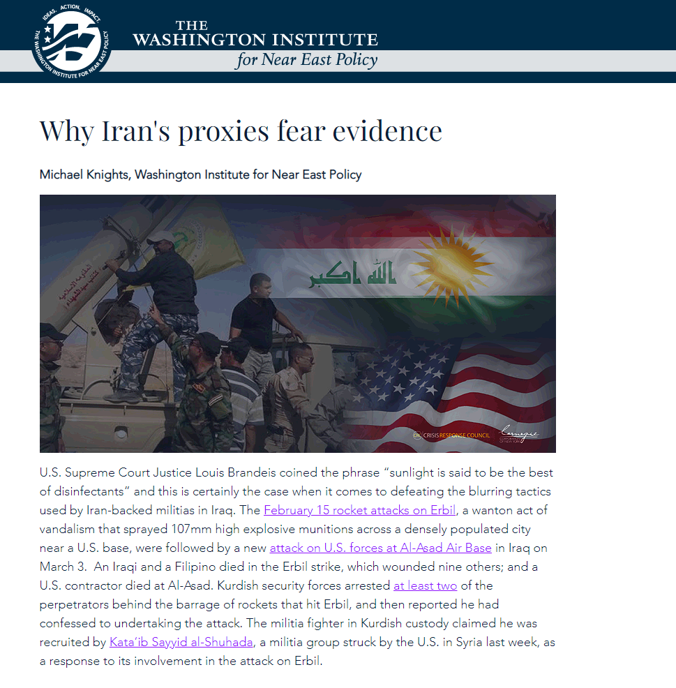 معهد واشنطن للدراسات: التصدي للميليشيات في العراق يتطلب أدلة فعالة لإدانتها ومحاصرتها دوليا