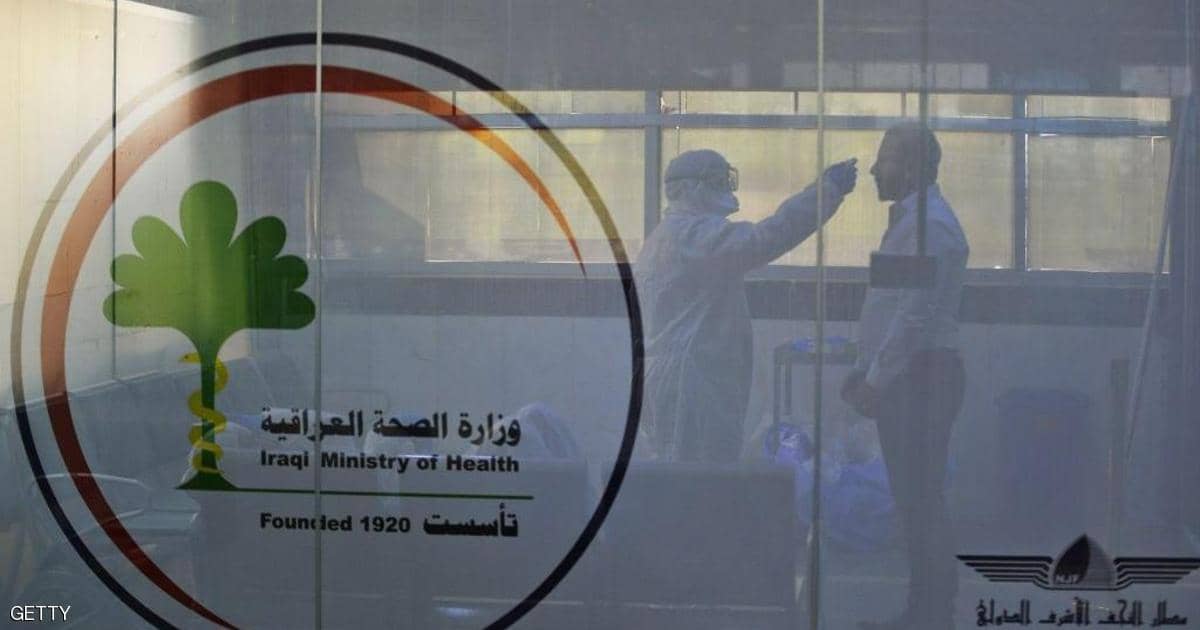 أول تعليق من الصحة على الزيادة الانفجارية لاصابات كورونا: قرارات مشددة