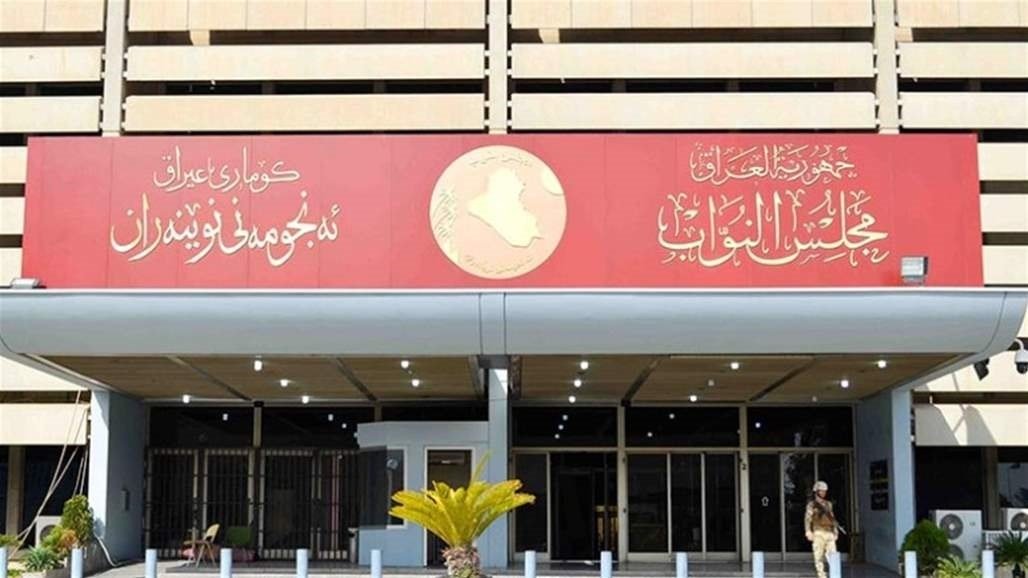 البرلمان قلق من كارثة سببها تركيا