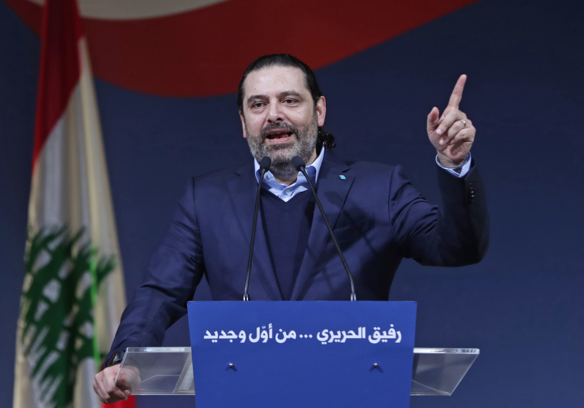 الحريري ينفي تدخله لإلغاء زيارة حسان دياب إلى العراق