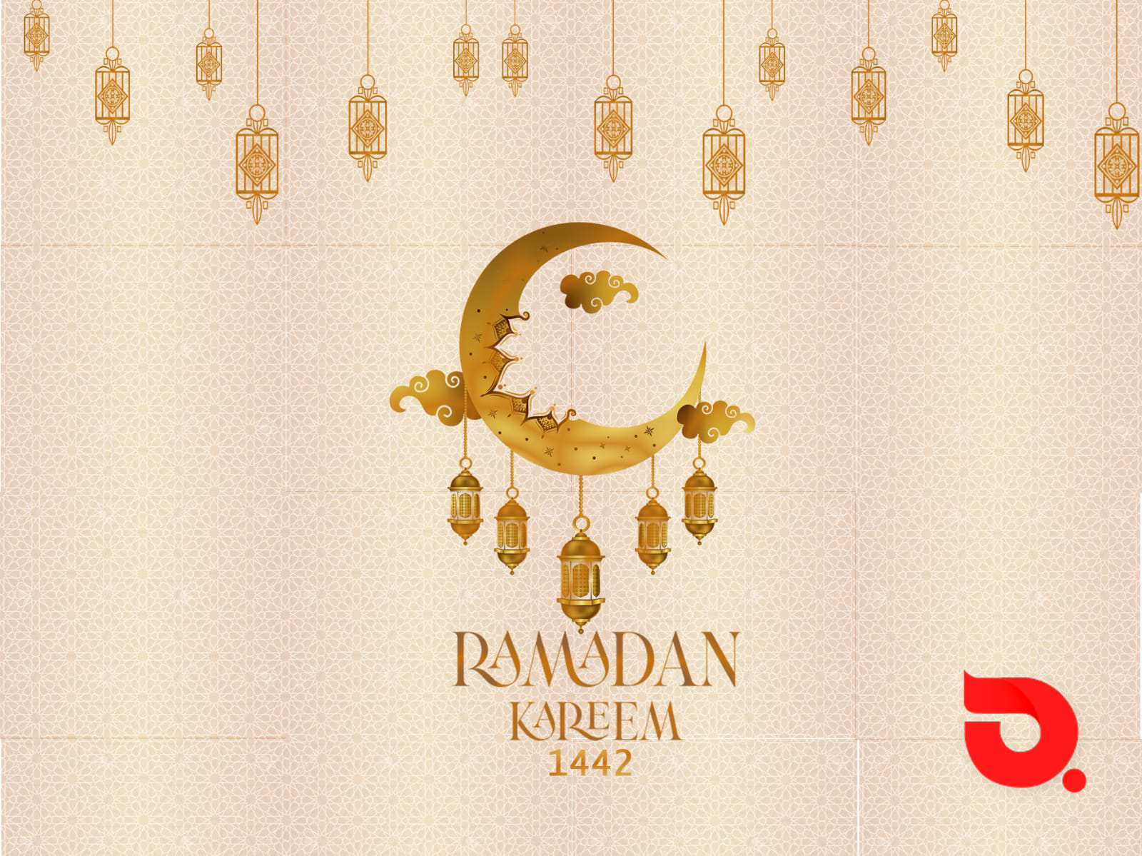 البغدادية تهنئ العراقيين وعموم المسلمين في العالم بحلول شهر رمضان