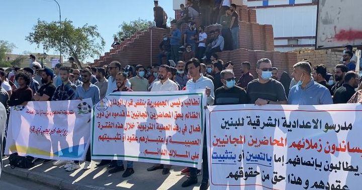 بالصور.. احتجاجات للمحاضرين المجانيين أمام تربية ذي قار