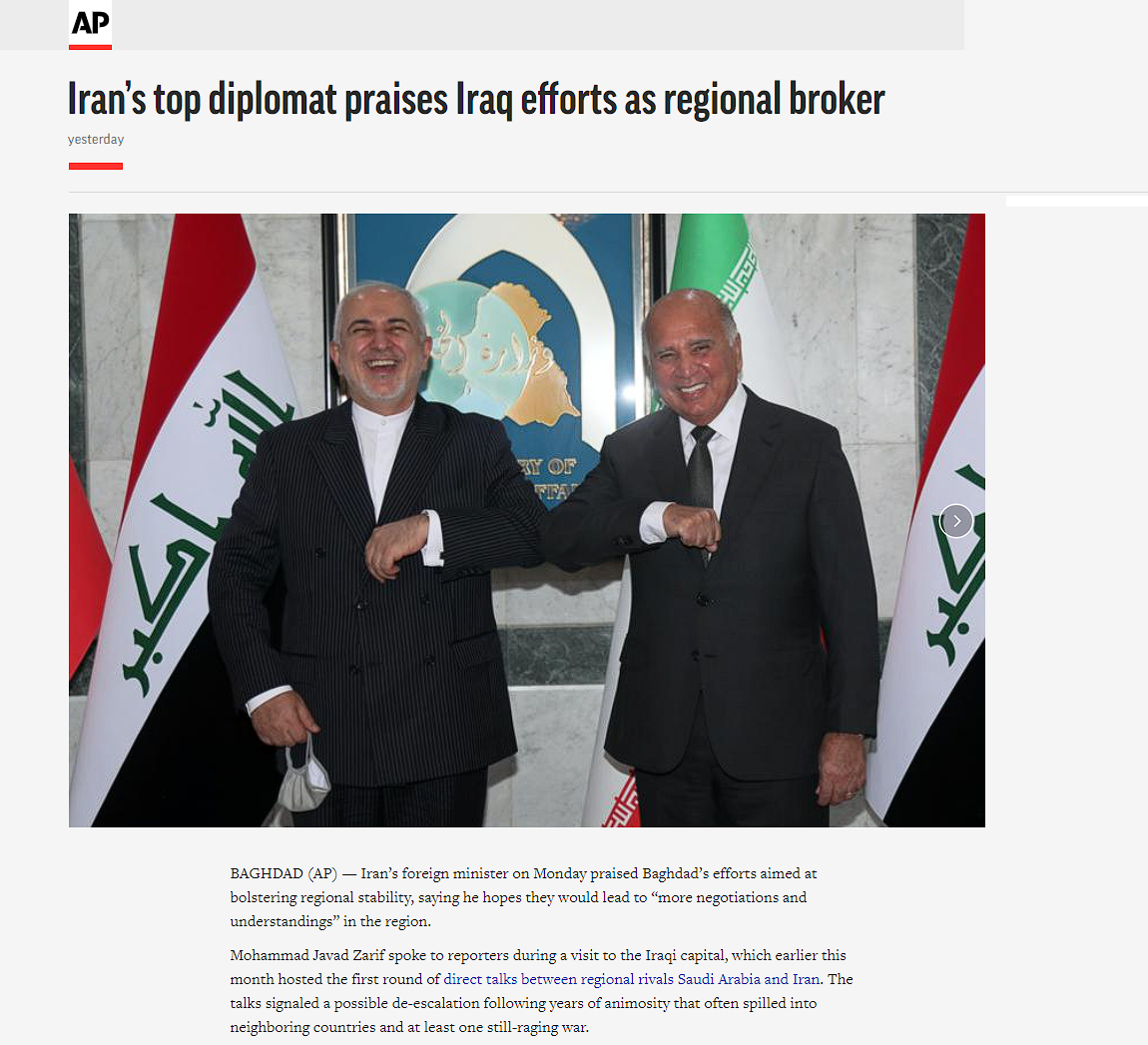 أسوشيتد برس: زيارة ظريف إلى بغداد جزء من الوساطة العراقية بين إيران والسعودية