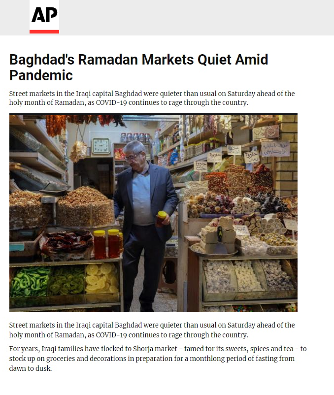 أسوشيتد برس: الأسواق في العراق باتت شبه فارغة بسبب الأزمة الاقتصادية وكورونا