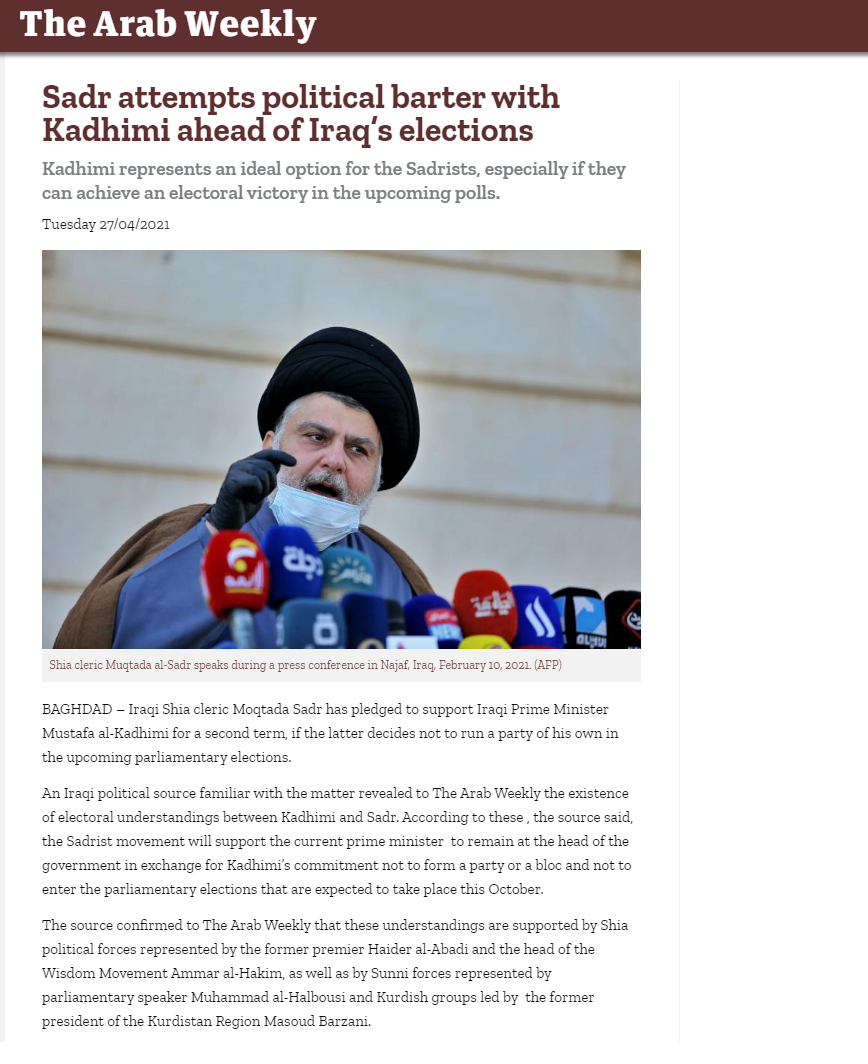 عرب ويكلي: مقايضة بين الكاظمي والصدر قبل الانتخابات لتقاسم المناصب